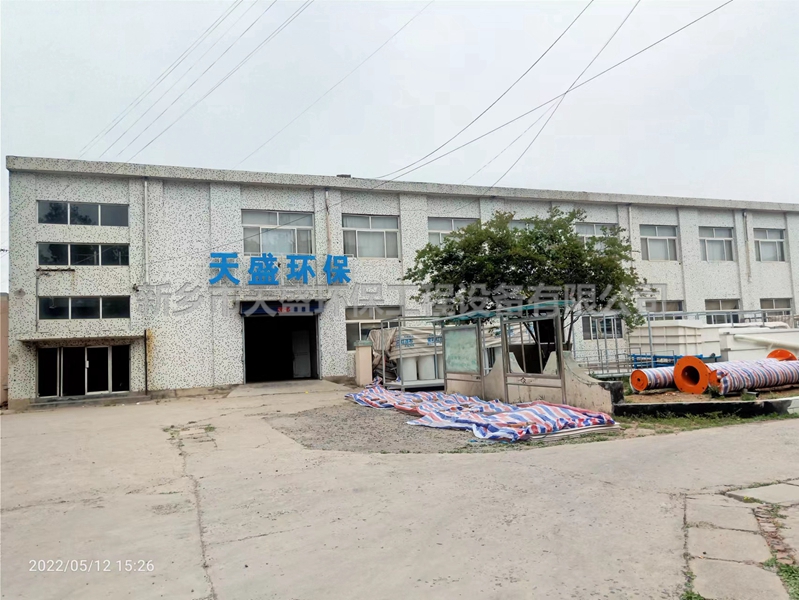 如何提升實(shí)驗(yàn)室污水處理設(shè)備的效果？