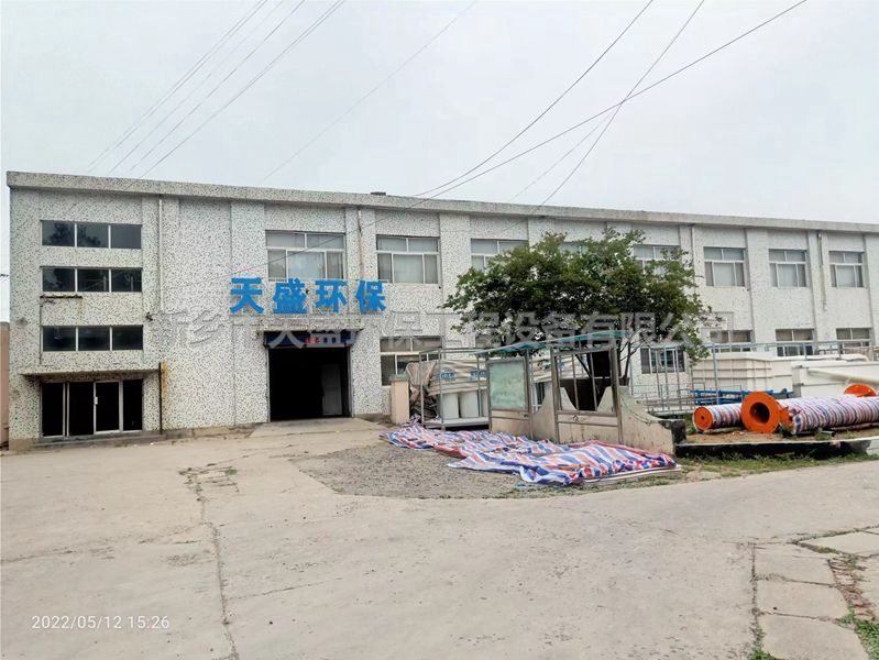 如何提升實驗室污水處理設(shè)備的效果？